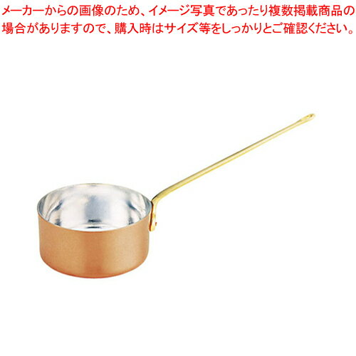 SW 銅 ロングハンドルプチパン 10cm【ミニ鍋 パン ミニ鍋 パン 業務用】【ECJ】