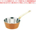SW 銅 テーパープチパン 8cm【ミニ鍋 パン ミニ鍋 パン 業務用】【ECJ】