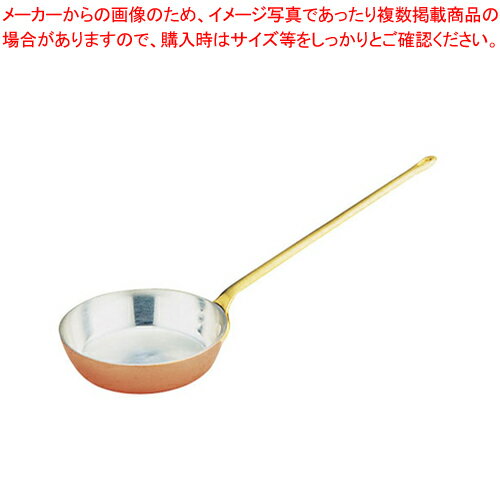 SW 銅 ロングハンドルプチフライパン 12cm【卓上鍋 プチパン 人気 銅製 フライパン 銅板 フライパン プロ用 銅鍋 おしゃれ】【ECJ】
