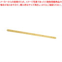 SW 真鍮 プチパン用ハンガー 7本用(5〜12cm用)【ミニ鍋関連品 ミニ鍋関連品 業務用】【ECJ】