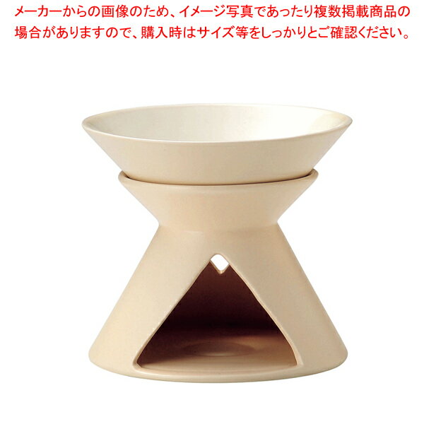 ルーチェ バーニャカウダポット バニラ LU0108CR【厨房用品 調理器具 料理道具 小物 作業 厨房用品 調理器具 料理道具 小物 作業 業務用】【ECJ】