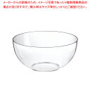 グッチーニ ボール 1669.2400 24cm【キッチンボウル】 【調理器具 ボール ボウル BOWL 料理 キッチン 台所 調理器具 ボール ボウル BOWL 料理 キッチン 台所 業務用】【ECJ】