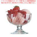 アイス&サンデークープソルベ(6ヶ入) 大 43121(43293)【食器 デザート パフェカップ 食器 デザート パフェカップ 業務用】【ECJ】