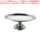 MA 18-8バナナサンデー 【パフェカップ 食器 デザート パフェカップ 業務用】【ECJ】