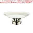 (T) 18-8バナナサンデー No.265 【パフェカップ 食器 デザート パフェカップ 業務用】【ECJ】