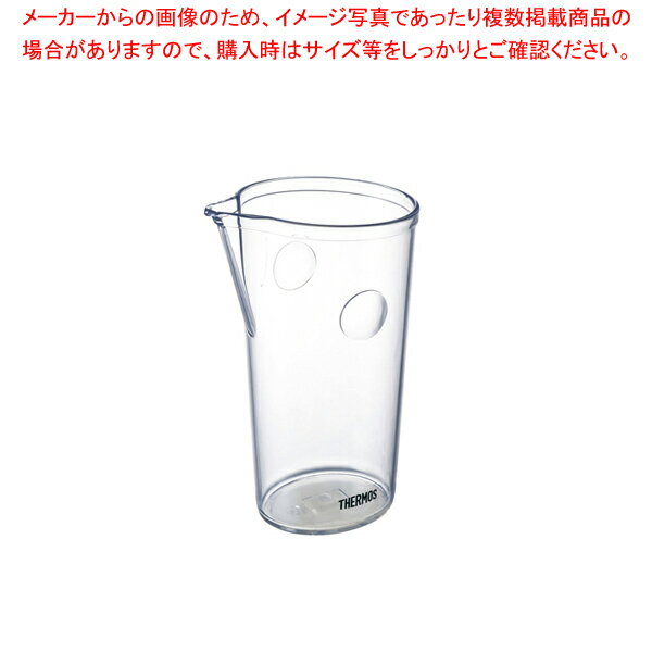 サーモス ウォーターポット クリアー TPD-1200【 人気 お茶 ピッチャー お茶ポット おしゃれなピッチャー 水 ピッチャー おしゃれ ピッチャー 水差し ウォータージャグ 卓上ポット 卓上 ウォーターポット 水 ポット 冷水 おすすめ 】 【ECJ】