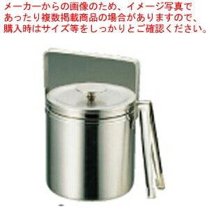 (T)18-8ファニーアイスペール 555【ECJ】