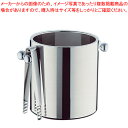 【まとめ買い10個セット品】18-8アイスペール MR-130【 アイスペール アイスバケット アイスペール】【ECJ】
