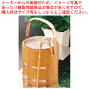【まとめ買い10個セット品】サワラ アイスペール【 アイスペール アイスバケット アイスペール】【ECJ】