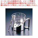 【まとめ買い10個セット品】 ガラス製 アイスペール(トング付) 9073(W)【アイスペール アイスバケット】【ECJ】