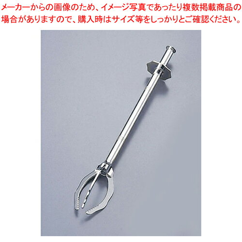 ヴォストフ プッシュトング 3566【マドラー おつまみ バー用品 業務用トング販売 調理器具トング おし..