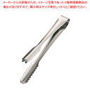 SA18-0棒アイストング 並【アイストング 可愛い 調理器具 トング おしゃれなキッチン雑貨 調理用トング通販 おしゃれ台所用品 かわいいキッチンツール】【E...