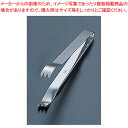 SW18-0爪付アイストング A【アイストング 可愛い 調理器具 トング おしゃれなキッチン雑貨 調理用トング通販 おしゃれ台所用品 かわいいキッチンツール】【...