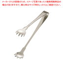 【まとめ買い10個セット品】 18-0爪型アイストング 厚口 大【アイストング】【ECJ】