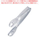 プラスチック製 アイストング【アイストング 可愛い 調理器具 トング おしゃれなキッチン雑貨 調理用トング通販 おしゃれ台所用品 かわいいキッチンツール】【EC...