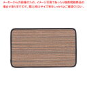 雅 アイスペールマット 長角 小 ブラウン【アイスペールマット アイスペール アイスバケット 氷入れ用品 業務用】【ECJ】