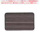 【まとめ買い10個セット品】 雅 アイスペールマット 長角 小 ブラック【アイスペールマット】【ECJ】