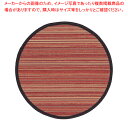 【まとめ買い10個セット品】 雅 アイスペールマット 丸 ワイン【アイスペールマット】【ECJ】
