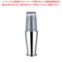 UK18-8ボストンシェーカー (ガラス蓋)【シェーカー BARCocktail 業務用 ハンドシェイカー カクテル グッズ バーテンダー シェイカー 通販 人...