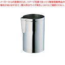 18-8スリムミキシングカップ MR-479【カクテルピン 楊枝 業務用】【ECJ】
