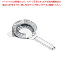UK 18-8ストレーナー トライアングルH【人気 業務用 販売 楽天 通販】【ECJ】