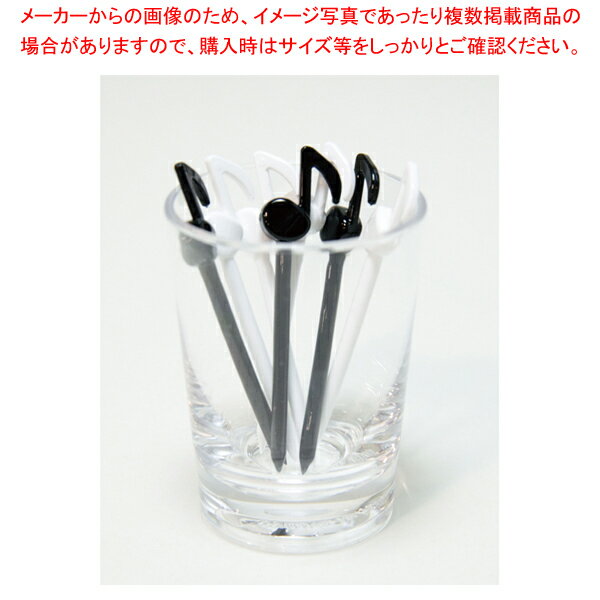 フルーツピック ミュージック B&W 8本セットS DIAC207【ECJ】