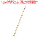 ツイストマドラー(ボンサンスマドラー) 金【カクテル道具 用具 器具 BAR バーテンダー Cocktail プロ】【ECJ】