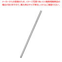 18-8六角マドラー 130mm【カクテル道具 用具 器具 BAR バーテンダー Cocktail プロ 専門 マドラー バースプーン関連 業務用】【ECJ】