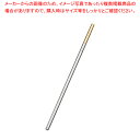 18-10六角マドラー(部分金メッキ) 130mm【カクテル道具 用具 器具 BAR バーテンダー Cocktail プロ 専門 マドラー バースプーン関連 業務用】【ECJ】