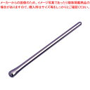 クリスタルマドラー (18-8)【カクテル道具 用具 器具 BAR バーテンダー Cocktail プロ 専門 マドラー バースプーン関連 業務用】【ECJ】