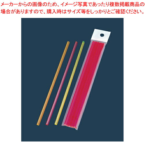 商品の仕様●サイズ：全長(mm)200●カラー：オレンジ●耐熱60度●※御注文の際は、5本単位でお願いします。●6角形になって、光も強くリニューアルされました。※商品画像はイメージです。複数掲載写真も、商品は単品販売です。予めご了承下さい。※商品の外観写真は、製造時期により、実物とは細部が異なる場合がございます。予めご了承下さい。※色違い、寸法違いなども商品画像には含まれている事がございますが、全て別売です。ご購入の際は、必ず商品名及び商品の仕様内容をご確認下さい。※原則弊社では、お客様都合（※色違い、寸法違い、イメージ違い等）での返品交換はお断りしております。ご注文の際は、予めご了承下さい。【end-9-1918】→単品での販売はこちら