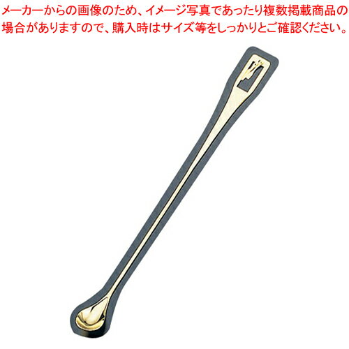 【まとめ買い10個セット品】SA金メッキ バースプーン キング【カクテル道具 用具 器具 BAR バーテンダー Cocktail プロ 専門 マドラー バースプーン関連 業務用】【ECJ】