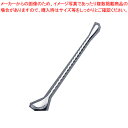 【まとめ買い10個セット品】18-8しずくバースプーン 小【カクテル道具 用具 器具 BAR バーテンダー Cocktail プロ 専門 マドラー バースプーン...