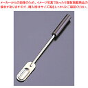 【まとめ買い10個セット品】ローズ柄ミックスソーダスプーン【 カクテル道具 用具 器具 BAR バーテンダー Cocktail プロ 専門 マドラー バースプー...