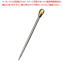 【まとめ買い10個セット品】18-8 カクテルピン金メッキ(6本入) つゆ【 業務用 オードブルピン 人気 バーテンダー カクテル オードブルピン おすすめ カ...