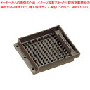グラスマット #752(ゴム製)【カクテル道具 用具 器具 BAR バーテンダー Cocktail プロ 専門 バーマット 業務用】【ECJ】