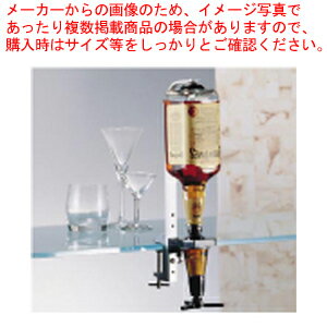 ビューモント ウィスキーメジャースタンド 1本立 11/2oz 白【ウイスキーメジャースタンド カクテル ウイスキーメジャースタンド 業務用】【ECJ】