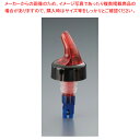 メジャードポアラー 703 ブルー 7/8oz【ECJ】