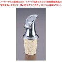 ポアラー デラックス 120-945【カクテル バー用品 ワインキャップ 業務用】【ECJ】