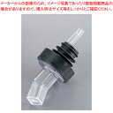 トゥルーポアラー スクリーン 7800 クリア【人気 業務用 販売 楽天 通販】【ECJ】
