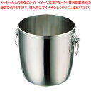 UK18-8B渕シャンパンクーラー A (ライオン付)【シャンパンクーラー ワインを冷やす入れ物 業務用ワインクーラー ジュースクーラー】【ECJ】