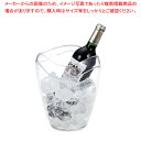 UK アクリルワインクーラー B【人気 業務用 販売 楽天 通販】【ECJ】