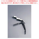 クタール ソムリエナイフ(三徳型) イノベーション ブラック【業務用 ウェイターナイフ ワインコルク 抜き 人気 ソムリエナイフ 便利 バーツール ボトルオープ...
