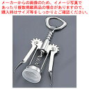 ウイング ワインオープナー クローム【ワインオープナー コルクスクリュー ワインボトルコルク栓抜き通販 ワイン開け方 コルク抜き ワイン開けるやつ 人気ブランド...