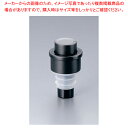 バキューム ワインストッパー 小 ブラック【人気 業務用 販売 楽天 通販】【ECJ】