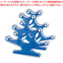 アクリル カラーワインラック 5ボトル WNBR-T ブルー【バー用品 ワインラック ワインバスケット バー用品 ワインラック ワインバスケット 業務用】【EC...