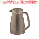 UKポリカーボネイト ウォーターポット 一体成型 1.3L Sブラウン【ECJ】