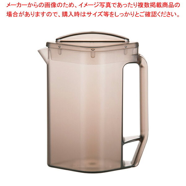 BK角型ウォーターピッチャー スモークブラウン【人気 お茶ピッチャー お茶ポット おしゃれなピッチャー..