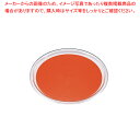 クリア マジックトレー 丸型 6インチ(ミニ)オレンジ【調理器具 厨房用品 厨房機器 プロ 愛用 販売 なら 名調】【ECJ】