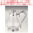 SW A型ジュースピッチャー【人気 お茶ピッチャー お茶ポット おしゃれなピッチャー 水 ピッチャー 水差し ウォータージャグ 卓上ポット ウォーターポット お...